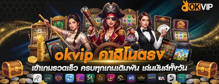 okvip