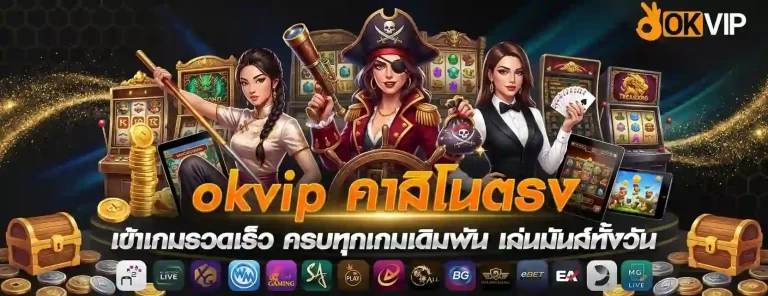 okvip